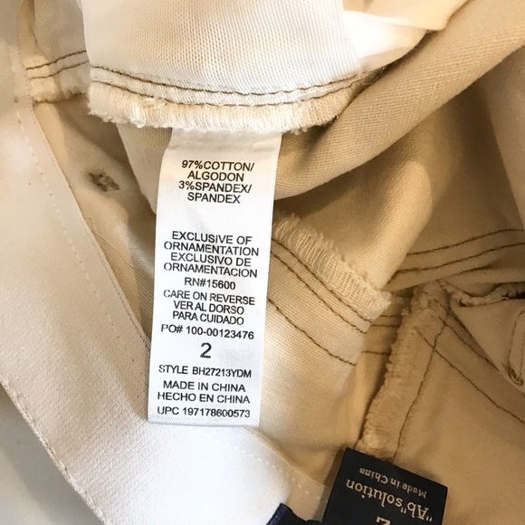 Democracy 2 AbSolution High Rise Center Seam Kick Flare Pants Side Slit Cream - Picture 9 of 11